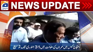 Geo News Updates 9:30 PM | Imran Khan | 9 January 2023