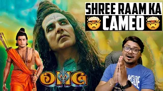 OMG 2 Teaser Review | Yogi Bolta Hai