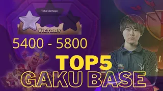 Gaku Legend League Base 2021 || Top 5 Th14 Trophy pushing Base! Clash of clans 2021 Aug!