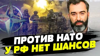 Россия не ведет войну ни с одной из стран НАТО и никогда бы не вела — Питер Залмаев