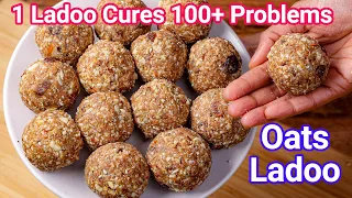 Oats Laddu Recipe - Healthy No Sugar Dry Fruits Ladoo | Energy Rich Dates Dry Fruits Oats Ladoo