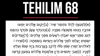 [Tehilim סח] Salmo 68 en hebreo con fonética