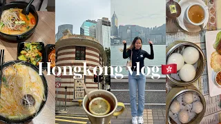 Hongkong vlog 🇭🇰pt 1| Exploring Tsim Sha Tsui,  Victoria Harbour, restaurants