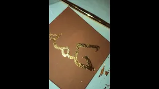 Process of Arabic calligraphy “wisdom” with gold leaf | Kr_decoral
