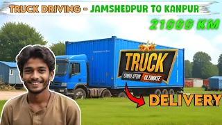 TRUCK SIMULATOR ULTIMATE - PIZZA 🍕 DELIVERY | In big CONTAINERS FOR HUNGRY MANS .
