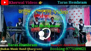 jhakas music band instrumental || jhakas music band instrumental 2021||Kherwal Videos