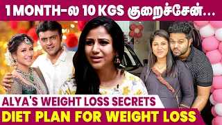 Workout-கு அப்பறம் இந்த Drink கண்டிப்பா குடிப்பேன் - Actress Alya Manasa Interview | Iniya Serial