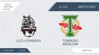 AFL19. Russia. National League. Day 16. Luch-Synergy - Torpedo Moscow.