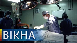 Требовали деньги за бесплатную операцию! Подробности скандала в больнице Киева | Вікна-Новини