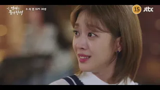 Destined With You - Episode 15 | Preview |