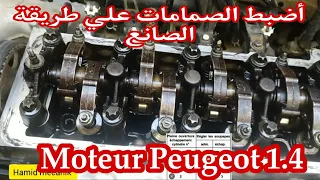 تثبيت الصممات حسب طريقة الصانع محرك Peugeot 206, 207 Citroën 1.1 ___1.4