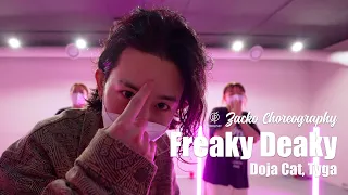 Freaky Deaky - Doja Cat, Tyga / Zacko Choreography / Urban Play Dance Academy