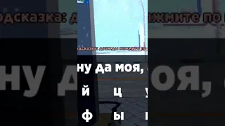 😭У МЕНЯ УГНАЛИ МАШИНУ НА ЗАПРАВКЕ в GTA SA BLACK-RUSSIA