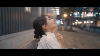 舟津真翔『一目惚れ 』Official Music Video