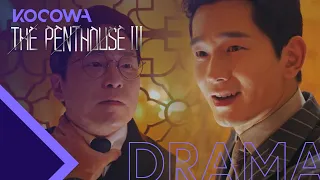 Um Ki Joon is afraid his secret will be revealed [The Penthouse 3 Ep 3]