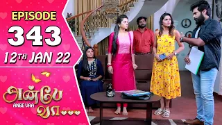Anbe Vaa Serial | Episode 343 | 12th Jan 2022 | Virat | Delna Davis | Saregama TV Shows Tamil