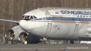 Последний полет. IL-96 ИЛ-96 RA-96006 Домодедовские авиалинии. 12.11.2018