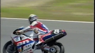 1993 Suzuka 8 Hours. Russell/Slight versus Lawson/That Japanese guy. RVF vs Zx7