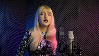 Julia Vitoria - Além do Rio Azul (Ao Vivo) cover by Diana Damian