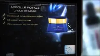 Мультиактивный крем для лица ABSOLUE ROYALE CREME DE MAGIE от CIEL parfum