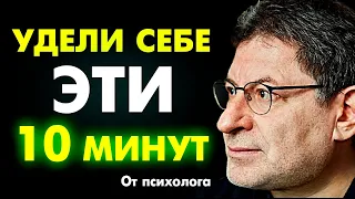 НИЧНИ ЖИТЬ - БЕЗ ТРЕВОГИ ! ДО ЧЕГО ДОВОДИТ РЕВНОСТЬ В ОТНОШЕНИЯХ ? МИХАИЛ ЛАБКОВСКИЙ