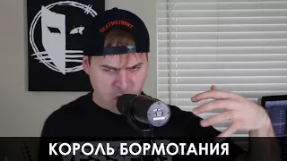 Типы вокала перед БРЕЙКДАУНАМИ (JARED DINES RUS)