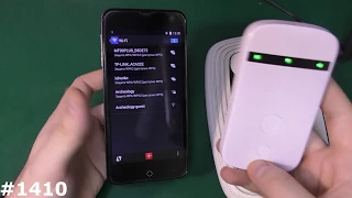 Connect to a mobile router without a password-by WPS. Connect to Wi-Fi without password