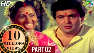 Naseeb Apna Apna (1986) | Rishi Kapoor, Farah Naaz, Raadhika, Amrish Puri | Part - 02