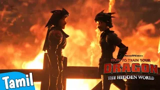 Part - (2832) [Battle 1] How to train your dragon 3 [Hidden World] in Tamil #HTTYD