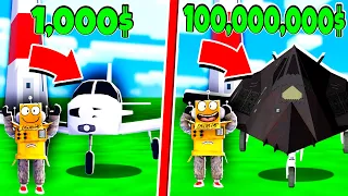 САМОЛЁТ ЗА 100.000.000$! САМЫЙ КРУТОЙ САМОЛЁТ В МИРЕ ROBLOX