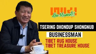 Tsering Dhondup| Businessman | Antique | Tibetan Rug #51