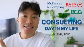 DAY IN MY LIFE AT MCKINSEY (MIAMI)