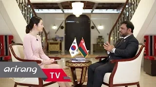 [The Diplomat] Ep.46 - Omani Ambassador to S. Korea, Mohamed Alharthy