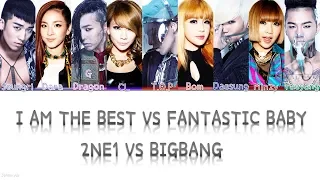 2NE1 VS BIGBANG 'I AM THE BEST VS FANTASTIC BABY' (COLOR CODED LYRICS HAN | ROM | ENG | )