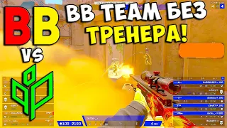 BB TEAM ПЕРВЫЙ МАТЧ!! - BetBoom Team vs Sprout - ЛУЧШИЕ МОМЕНТЫ | IEM Dallas 2024 (CS2)