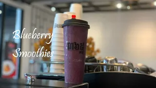 Cafe Vlog EP.365 | Blueberry Smoothies | Smoothies drinks | Taste with new drinks