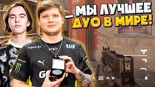 S1MPLE И DONK ПОПАЛИСЬ ВМЕСТЕ НА FPL! СИМПЛ ВМЕСТЕ С ДОНКОМ НЕ ДАЛИ И ШАНСА ПРОТИВНИКАМ!!