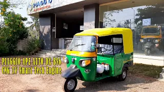 2021 PIAGGIO APE AUTO DX BS6 CNG with 3V Smart Tech Engine 30+ Km Mileage