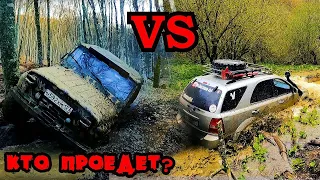 ПСИХ на УАЗе против ИНОМАРОК и Нивы 4x4. Настоящий OFFROAD в Лесу.