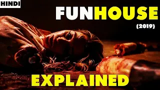 FunHouse Explained in Hindi | FunHouse 2019 Explained Hindi Detailed