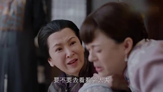 欢喜婆媳！灰姑娘偷两千两银子，被婆婆告上衙门，挨重罚屁股开花，婆婆又心疼大哭！