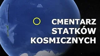 Cmentarz Statków Kosmicznych