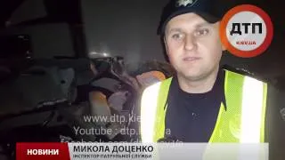 Жахлива аварія трапилася у Києві на Південному мосту