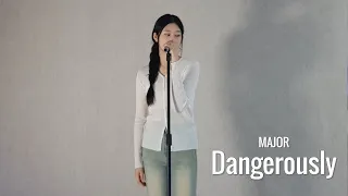 찰리 푸스 (Charlie Puth) - Dangerously | Cover by Yejiㅣ부천실용음악학원ㅣ오디션학원ㅣ실용음악학원ㅣ랩학원ㅣ보컬학원ㅣ오디션합격영상ㅣ댄스학원