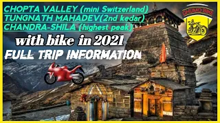 Chopta tungnath chandrashila with rental bike in 2021. Full trip information