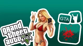 Лучшие coub'ы из Gta V