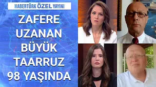 30 Ağustos neden eşsiz bir destan, Büyük Zafer nasıl kazanıldı? | Özel Yayın - 30 Ağustos 2020