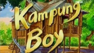 KAMPUNG BOY: BAHANA GERHANA