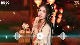 Lướt Sóng Đạp Mây Remix - Lướt Sóng Vượt Ngàn Hải Lý Theo Mây Vượt Ngàn Núi Cao Remix - Nhạc Remix