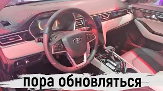 JAC актуальные  цены 2022.